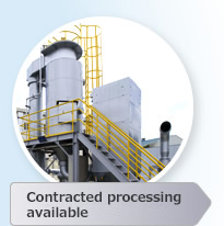 Contracted processing available