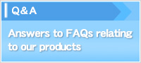 Q&A | Answers to FAQs relating to our products