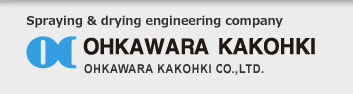 Spray & dryer engineering company OHKAWARA KAKOHKI CO., LTD.