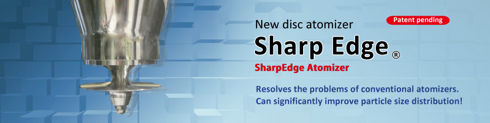 Sharp Edge Atomizer | Patent pending | New disc atomizer | Resolves the problems of conventional atomizers.Can significantly improve particle size distribution!
