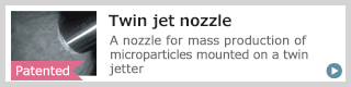 Twin Jet Nozzle