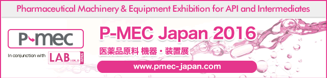 P-MEC Japan 2016