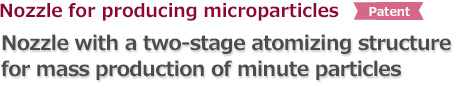 Two-stage atomizing mechanism